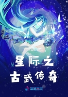 禁忌的爱小说完整版