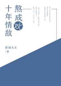 秒懂开车文案