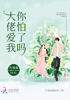 4p口述细节