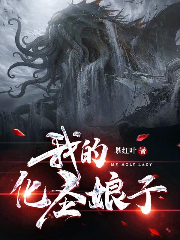 卖肉直播宝盒平台