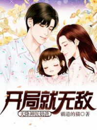 少年阿滨第13章