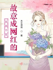 m131最美妲己