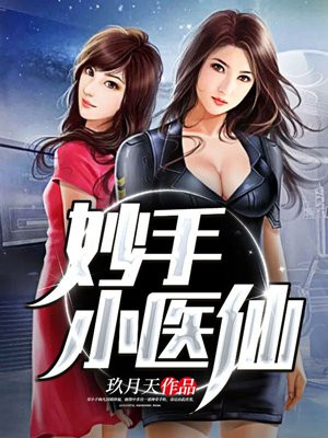 悠悠电影网