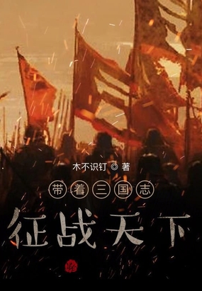 重生之都市修仙漫画免费下拉式六漫画