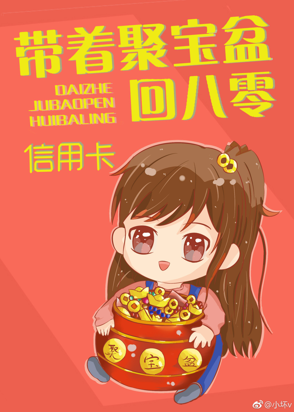 野花高清在线观看免费官网1