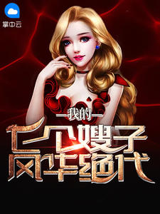 网上办证