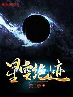 潮湿的心动漫在线观看视频