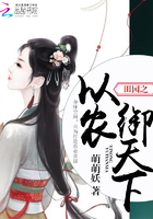 拔插插拔com