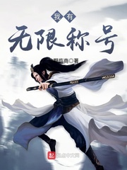 直播8吧手机版