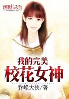 情债剧情分集介绍