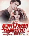 最近中文字幕2024高清5