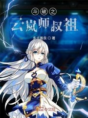 彼岸花小说