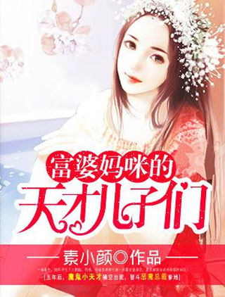 农村树林pooping厕所a