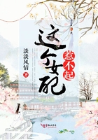 日本3级电影