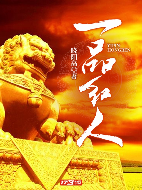 小诗的公交车日记1一15哪里能看