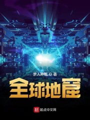 六度电影达达兔