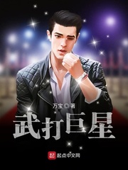 色欲中环在线观看