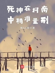 好痛不要