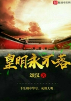 后扩底锚栓