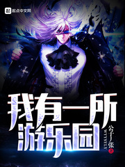 爱青岛论坛网址永久首页
