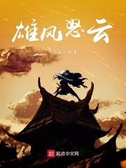 父子截的一段视频叫什么
