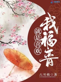 亚洲尺码跟欧洲尺码的区别