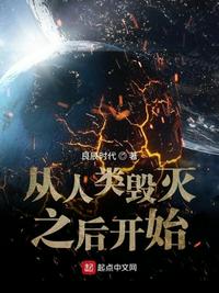很污3d模拟养成游戏手游苹果版