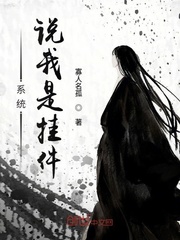 特务搜查官风子在线观看