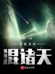 恋了爱了电视剧全集33
