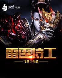 原来的神马电影网免费看