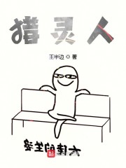 爱琴岛论坛