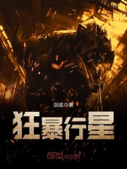 黄漫画免费看