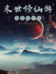 学霸恋爱羞耻play全文阅读