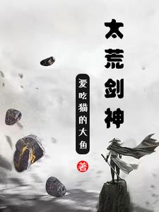 梦情人未删减在线播放