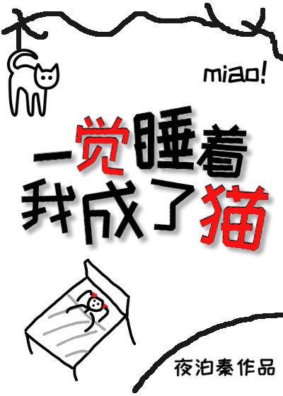 凯撒大帝成版