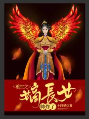 狠狠躁夜夜躁人人爽