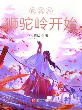 新sss线视频在线观看