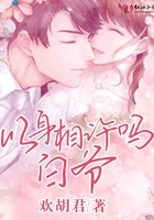哇嘎社区
