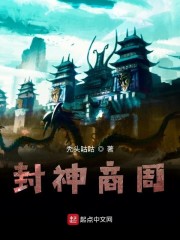 忘忧草社区www