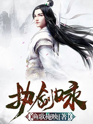 复联3完整版免费观看