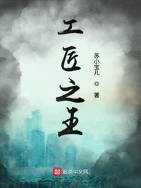 尼玛颂宋