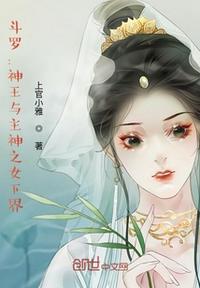 时间停止电影