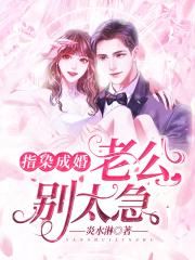 黑暗圣径在线观看樱花动漫