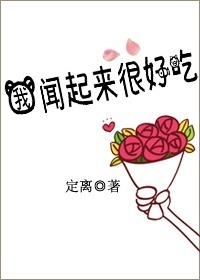 女同freevoicexxx