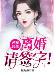 可不可以干湿你先说