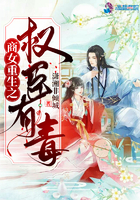 玖玖艹