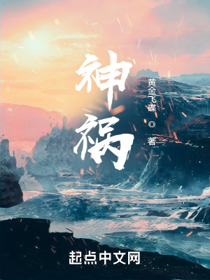 涩涩漫画在线