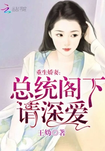 东方不败2国语高清观看