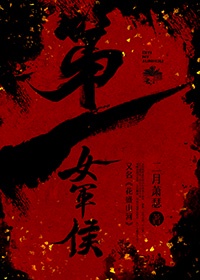 绿色电影