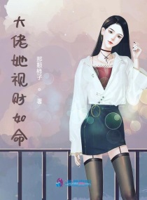 筱雨渴望原图
